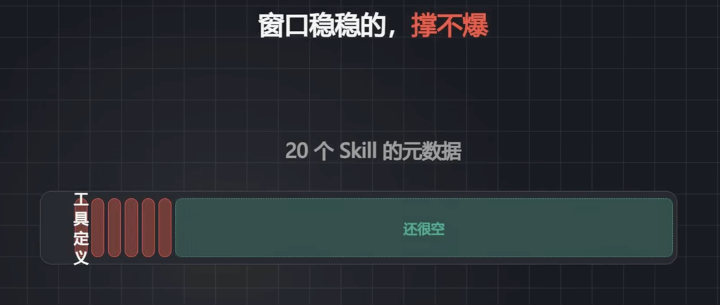 image-20260810133446460