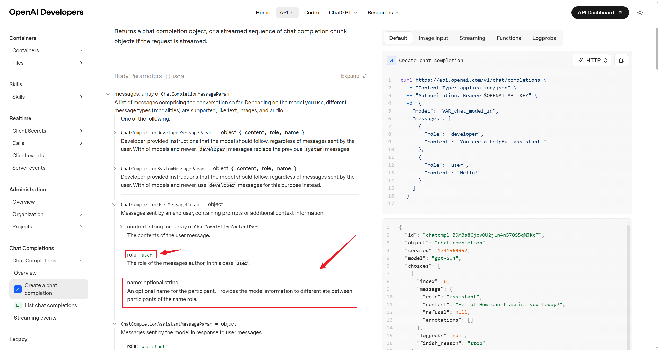 OpenAI API 文档中 name 字段的示例