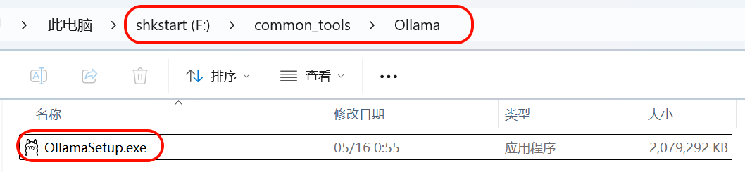 图示（原 PDF 第 21 页）