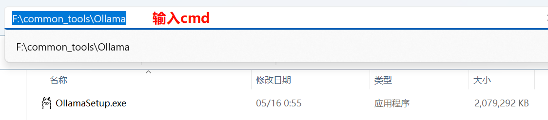 图示（原 PDF 第 21 页）