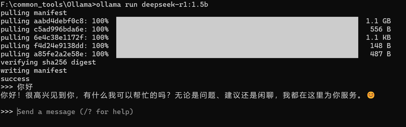 图示（原 PDF 第 23 页）