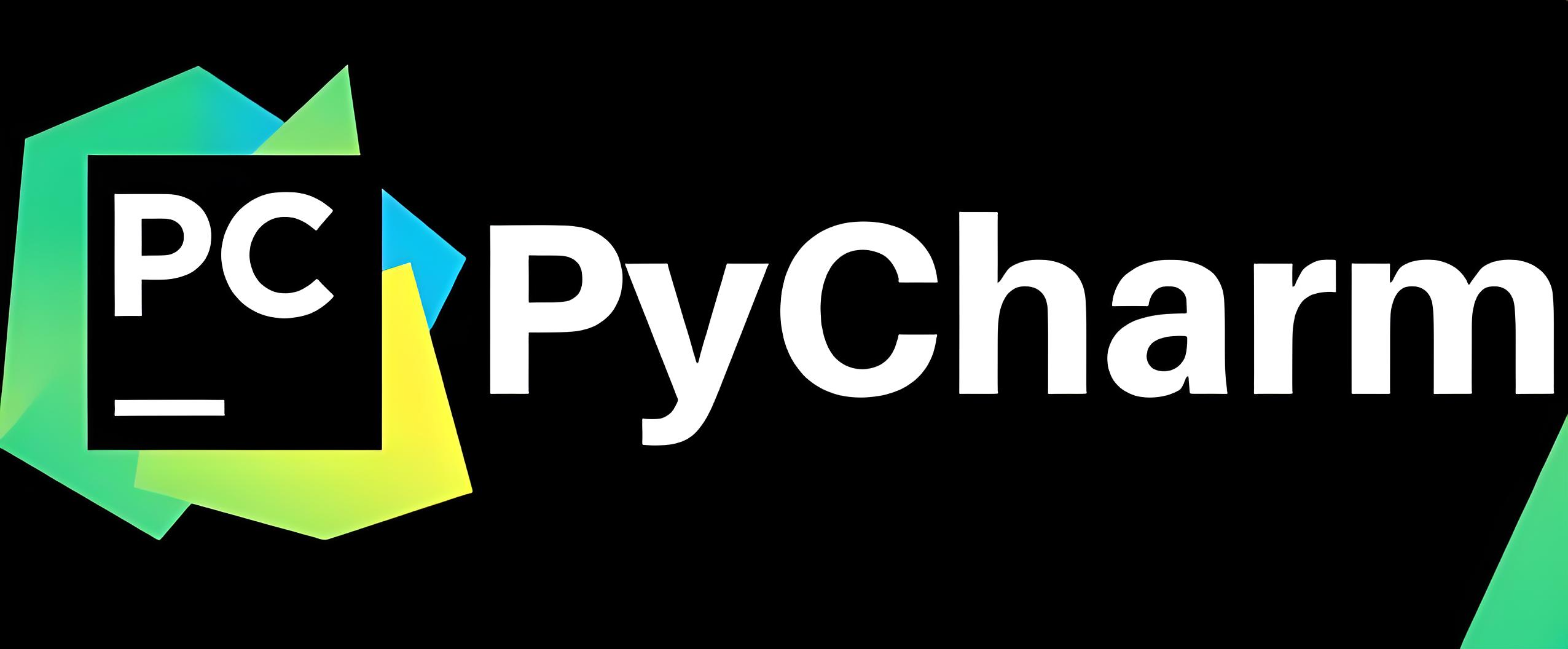 PyCharm 标识